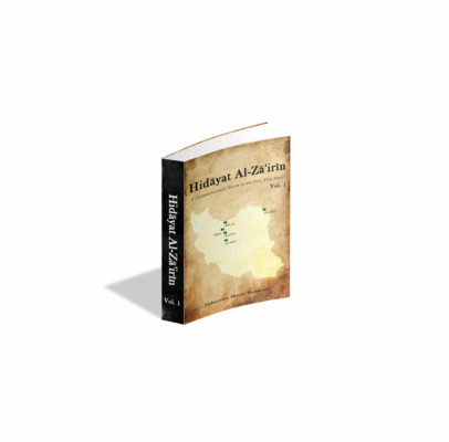 Création d'une couverture de livre