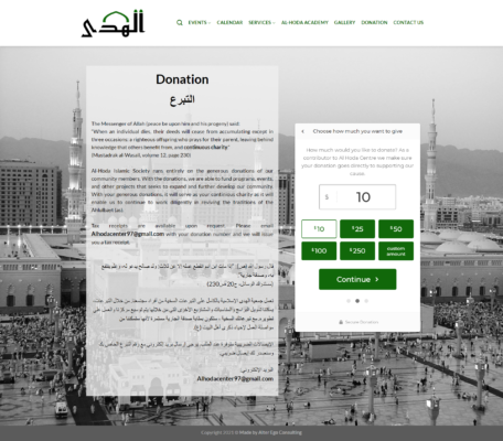 Mise en place d'un plugin de donation